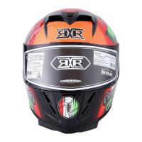 ราคา อาร์เคเอ็น หมวกกันน็อคเต็มใบปิดคาง รุ่น Giant XL (8858715820619)