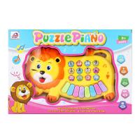 ราคา ของเล่นเด็กเปียโนมีเสียงและไฟ (8858668624661)