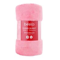 เบสิโค ผ้าห่มแฟลนเนล ขนาด 100 x 150 ซม. สีชมพู