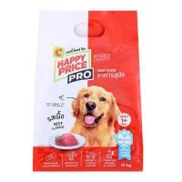 บิ๊กซี แฮปปี้ ไพรซ์ โปร อาหารสุนัขชนิดเม็ด รสเนื้อ 3 กก.