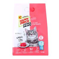 บิ๊กซี แฮปปี้ ไพรซ์ โปร อาหารแมวชนิดเม็ด รสทูน่า 2.7 กก.