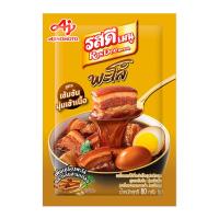 ราคา รสดี เมนูพะโล้สูตรเข้มข้น 80 ก. (8850250014812)