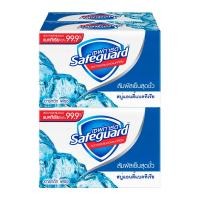 ราคา เซฟการ์ด อาร์กติก เฟรช สบู่ก้อน 48 ก. x 4 ชิ้น (4987176232434)
