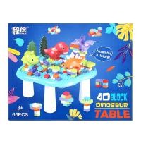 ราคา แม็กซ์ ทอยส์ ชุดของเล่นโต๊ะตัวต่อไดโนเสาร์ รุ่น 665 (8858668627365)