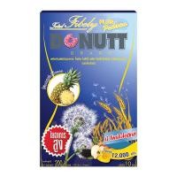 ราคา โดนัทท์ โทเทิล ไฟบีลี่ พลัส โพรไบโอติกส์ กลิ่นสับปะรด (8858934706558)