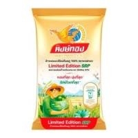 ราคา หงษ์ทอง ลิมิเต็ด ข้าวหอมมะลิใหม่ต้นฤดู 100% 5 กก. (8850443220075)