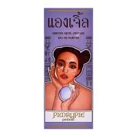 พิมรี่ พาย แองเจิ้ล เพอร์ฟูม 30 มล.
