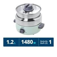 เบสิโค เตาย่างไฟฟ้าอเนกประสงค์ ขนาด 1.2ลิตร รุ่น SK-600 สีเข