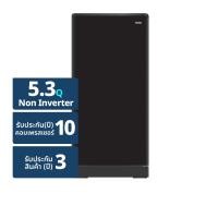 ไฮเออร์ ตู้เย็น 1 ประตู รุ่น HR-SD159F ขนาด 5.3 คิว สี Black Elegant
