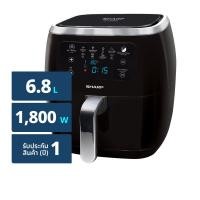 ชาร์ป หม้อทอดไร้น้ำมัน 1800 วัตต์ รุ่น KF-AF68DB ขนาด 6.8 ล. สีดำ