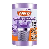 ฮีโร่ ถุงขยะม้วนหูผูก สีม่วง กลิ่นเพอเพิลออคิด ขนาด 18 x