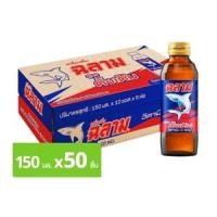 ราคา ฉลาม วิตามิน บี เครื่องดื่มชูกำลัง 150 มล. แพ็กลัง 50 ขวด (8851123250634)