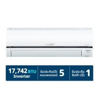 มิตซูบิชิ อีเล็คทริค แอร์ติดผนัง Happy Inverter รุ่น MSY-KY18VF-TH1 ขนาด 1 (8851492349137)