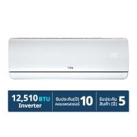 ทีซีแอล เครื่องปรับอากาศระบบอินเวอร์เตอร์ รุ่น T-PROS13 ขน