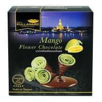 กุลนารถ พรีเมียม มะม่วงพับเคลือบช็อกโกแลต 120 ก.