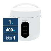 ราคา ฮานาบิชิ หม้อหุงข้าวมินิมอล รุ่น HAP-170 สีขาว (8852374209020)