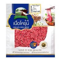 ราคา บ้านเนื้อโคขุน เนื้อโคขุนบดเกรดเอ 1 กก. (8857120010677)