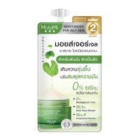 มิซึมิ ซิกา สูทติ้ง มอยส์เจอร์ เจล 6 ก.