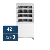ฮาตาริ พัดลมไอเย็น ความจุ 42 ล. รุ่น AC GIANT สีขาว (8850918005749)
