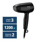 ฟิลิปส์ ไดร์เป่าผม 2100 วัตต์ รุ่น BHD350/10