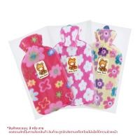 ราคา เบบี้แบร์ กระเป๋าน้ำร้อน ขนาด 2000 ซีซี (8852313181066)