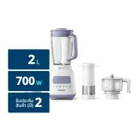 ฟิลิปส์ เครื่องปั่น รุ่น HR2223/00 ขนาด 2 ล. (8710103930976)