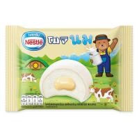 ราคา เนสท์เล่ ไอศกรีมโมจิ รสนม 45 ก. (8850127005134)