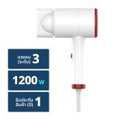 คูลเอสไตล์เลอร์ ไดร์เป่าผม 1800W รุ่น RCY-135 สีทอง