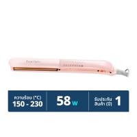 คูลเอสไตล์เลอร์ เครื่องหนีบผมม้วนผม 2in1 รุ่น HS-991 สี Jelly Pink