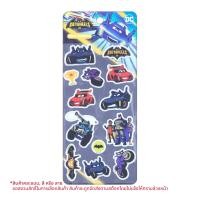 วีเอส สติ๊กเกอร์ DC Batwheels รุ่น VS3787