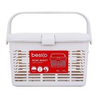 ราคา เบสิโค ตะกร้าปิคนิค รุ่น PN808 สีเบจ (8851844110354)
