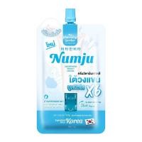 ราคา เดอะ ชาร์มมิ่ง การ์เด้น นัมจู อันเดอร์อาร์ม ไบร์ท ครีม (8859510304472)