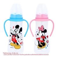 ราคา ดิสนีย์ เบบี้ ขวดนมพร้อมแขนจับ รุ่น 80145 ขนาด 8 ออนซ์ (8851697801454)