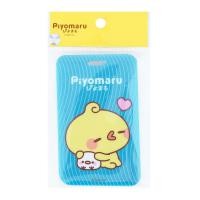 ปิโยมารุ กรอบใส่บัตร รุ่น PY885 สีเขียว