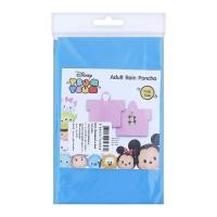 ราคา วินเทจ เสื้อกันฝนใช้แล้วทิ้ง PE ลิขสิทธิ์ Disney Tsum Tsum ฟรีไซส (8854237016530)
