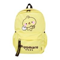 ปิโยมารุ กระเป๋าเป้ รุ่น PY876 สีเหลือง