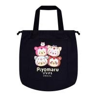 ปิโยมารุ กระเป๋าถือหูรูด รุ่น PY825 สีดำ