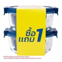 ราคา ซุปเปอร์ล็อค กล่องแก้วถนอมอาหาร ทรงกลม ขนาด 950 มล. แพ็ค 2 (8851251862150)