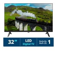 ฟิลิปส์ ทีวี LED HD รุ่น 32PHT5019/67 ขนาด 32 นิ้ว สีดำ (8718863044117)