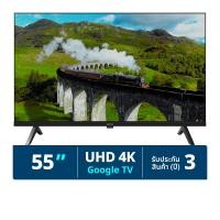 ฟิลิปส์ กูเกิ้ลทีวี Ultra HD รุ่น 55PUT7029/67 ขนาด 55 นิ้ว