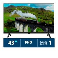 ฟิลิปส์ ดิจิตอลทีวี Full HD รุ่น 43PFT5019/67 ขนาด 43 นิ้ว (8718863044131)