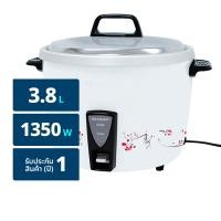 ราคา ชาร์ป หม้อหุงข้าวไฟฟ้าเชิงพาณิชย์ รุ่น KSH-D44 ขนาด 3.8 ล. (8851456107537)