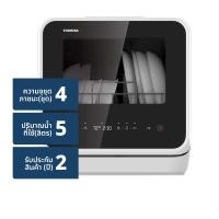 โตชิบา เครื่องล้างจานตั้งโต๊ะ รุ่น DWS-22ATH(K) สีขาว