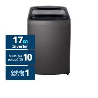 ราคา แอลจี เครื่องซักผ้าฝาบน Smart Inverter รุ่น T2517VBTB ขนาด 17 กก. สีดำ (8806084626851)