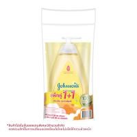 จอห์นสัน เบบี้ ท็อปทูโท เบบี้ บาธ 500 มล. + ถุงเติมรีฟิล 400 ม