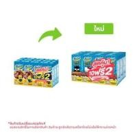 ราคา ดีมอลต์ นมยูเอชที รสมอลต์ช็อกโกแลต สูตรมอลต์พลัส 180 มล. (8853002316943)