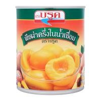 ราคา บรูค พีชผ่าครึ่งในน้ำเชื่อม 825 ก. (8850358011850)