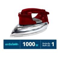 ฮานาบิชิ เตารีด รุ่น HDI-1010 (สินค้าคละสี ไม่สามารถเลือกได