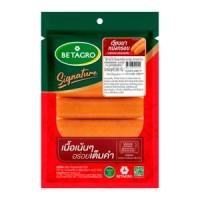 ราคา เบทาโกร ไส้กรอกไก่เวียนนาหนังบางกรอบ 500 ก. (8852043599544)