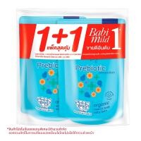 เบบี้มายด์ แอนด์ บียอนด์ พรีไบโอติก โพรเทคชั่น ออร์แก